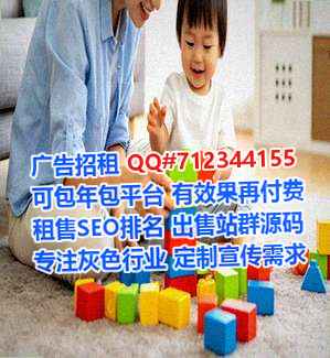 丽水借腹生子智能装备公司